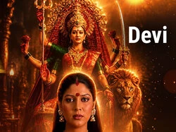 Devi