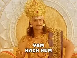 Yam Hain Hum
