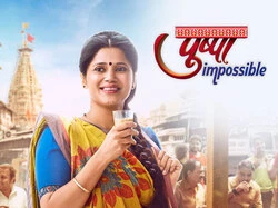 Pushpa Impossible