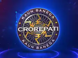 Kaun Banega Crorepati