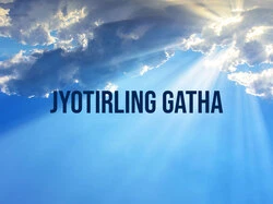 Jyotirling Gatha