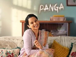 Panga