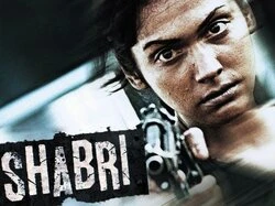 Shabri