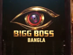 Bigg Boss Bangla