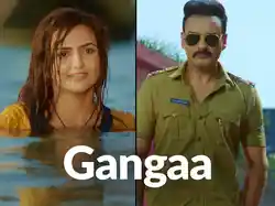 Gangaa