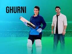 Ghurni