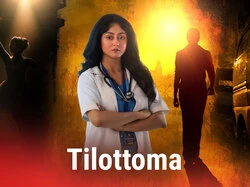 Tilottoma
