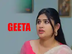 Geeta