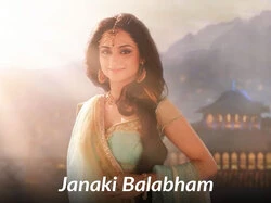 Janaki Balabham