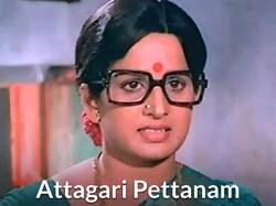 Attagari Pettanam