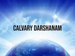 Calvary Darshanam