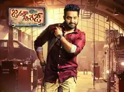 Janatha Garage