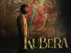 Kuberaa