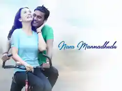 Nava Manmadhudu