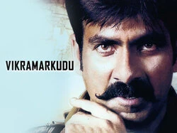 Vikramarkudu