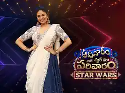 Aadivaram Star Maa Parivaram - Star Wars