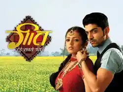 Geet-Hui Sabse Parayi
