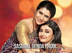 Sasural Genda Phool