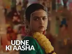 Udne Ki Aasha
