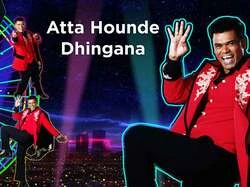 Aata Hou De Dhingaana