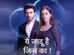 Yehh Jadu Hai Jinn Ka!