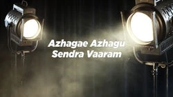 Azhagae Azhagu Sendra Vaaram