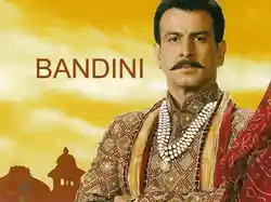 Bandini