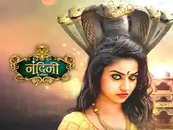 Nandini Ka Pratishodh