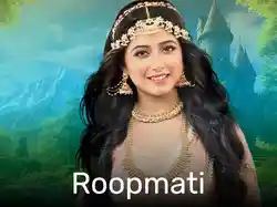 Roopmati