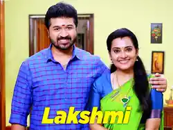 Lakshmi