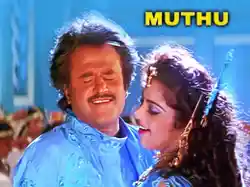 Muthu