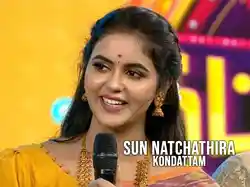 Sun Natchathira Kondattam