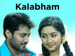 Kalabham