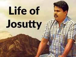 Life of Josutty