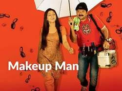 Makeup Man