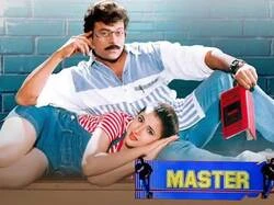 Master