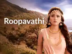 Roopavathi