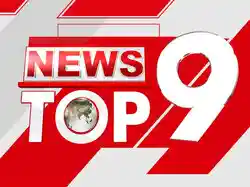News Top 9