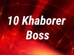 10 Khaborer Boss