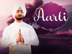 Aarti