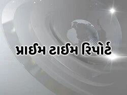 Prime Time Report