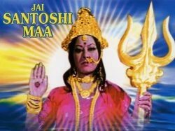 Jai Santoshi Maa