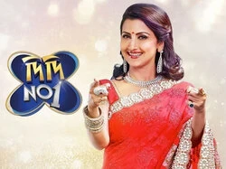 Didi No 1