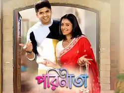 Parineeta