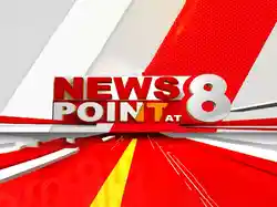 News Hotspot + Gyan Dose