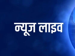 News Live