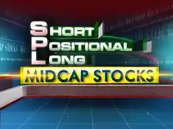 Short Positional Long Midcap Stocks