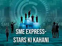 SME Express- Stars Ki Kahani