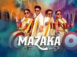 Mazaka
