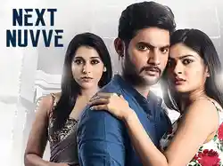 Next Nuvve